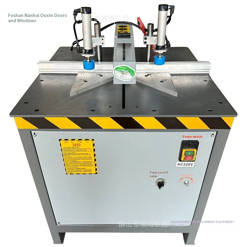 Precision Multi Angle Aluminum Profile Cutting Machine 45 90 Degree Turntable for Window and Door Making