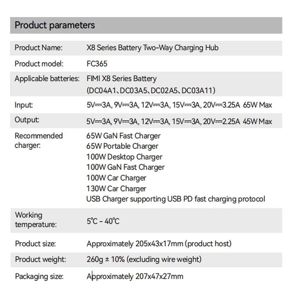 محور شحن البطارية من سلسلة FIMI X8 TELE / X8 PRO / X8 SE مع شحن ثنائي الاتجاه