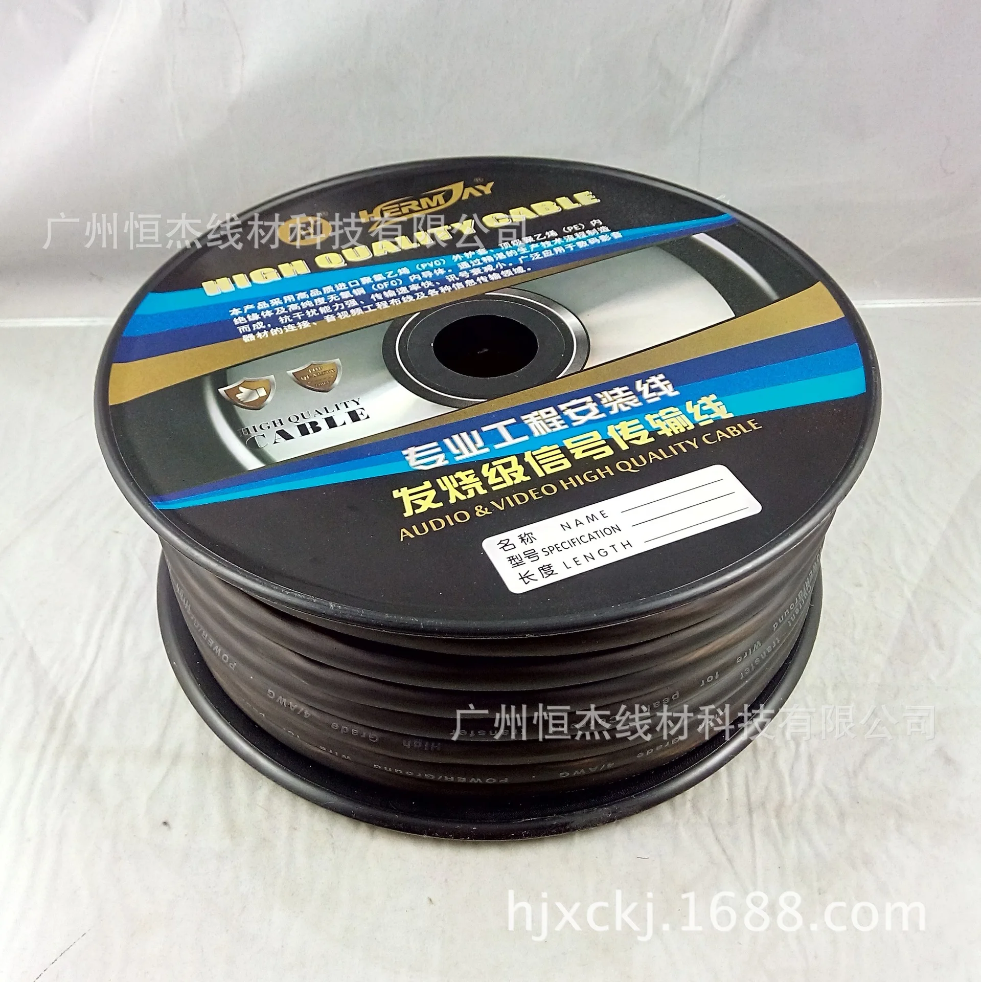 كابل مكبر صوت من النحاس النقي غير اللامع، كابل صوت، كابل مكبر صوت، كابل توصيل صوتي