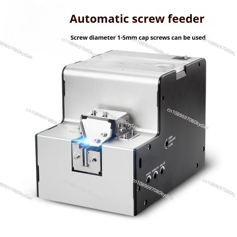 KLD-K50/KLD-K52 small fully automatic screw machine adjustable track feeding machine handheld supply feeder accessories