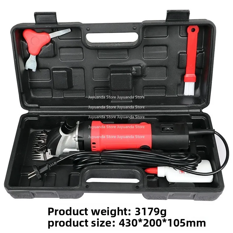 Wool Shears Labor-saving Shaving Wool Electric Fader High Power Speed Regulation Electric Shearing Machine Professional Scissors