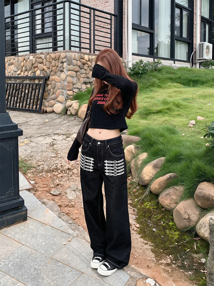 Black Wide Leg Jeans Women's Straight Cut Slimming Loose Versatile Denim Pants High Waist Retro Straps Decorative Trousers