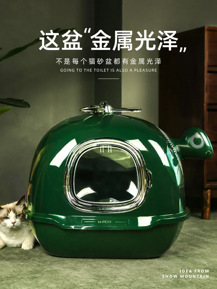 

Litter Box Fully Enclosed Oversized Kittens Deodorant Cat Toilet Anti-Sand Cat