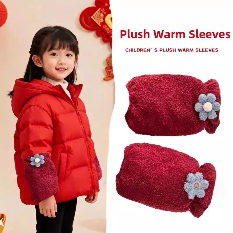 

Теплые красные нарукавники для девочек, детей, студентов, для защиты рук при письме, защита для рук, нарукавники, головные уборы, пуховики, офисные принадлежности