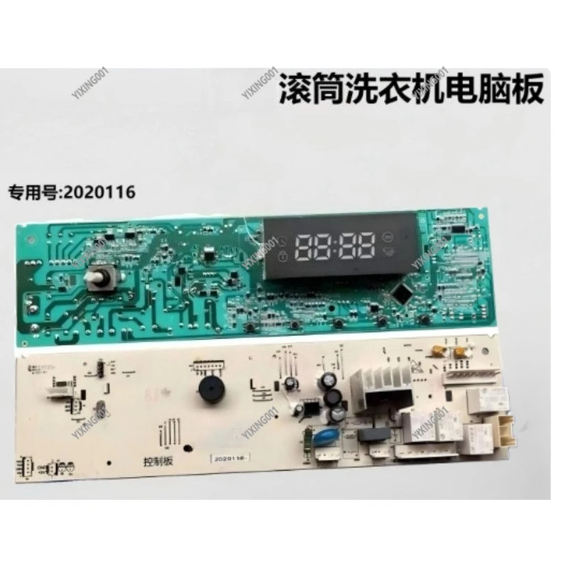 

2020116 Плата управления стиральной машиной — запасная часть печатной платы дисплея стиральной машины барабанного типа