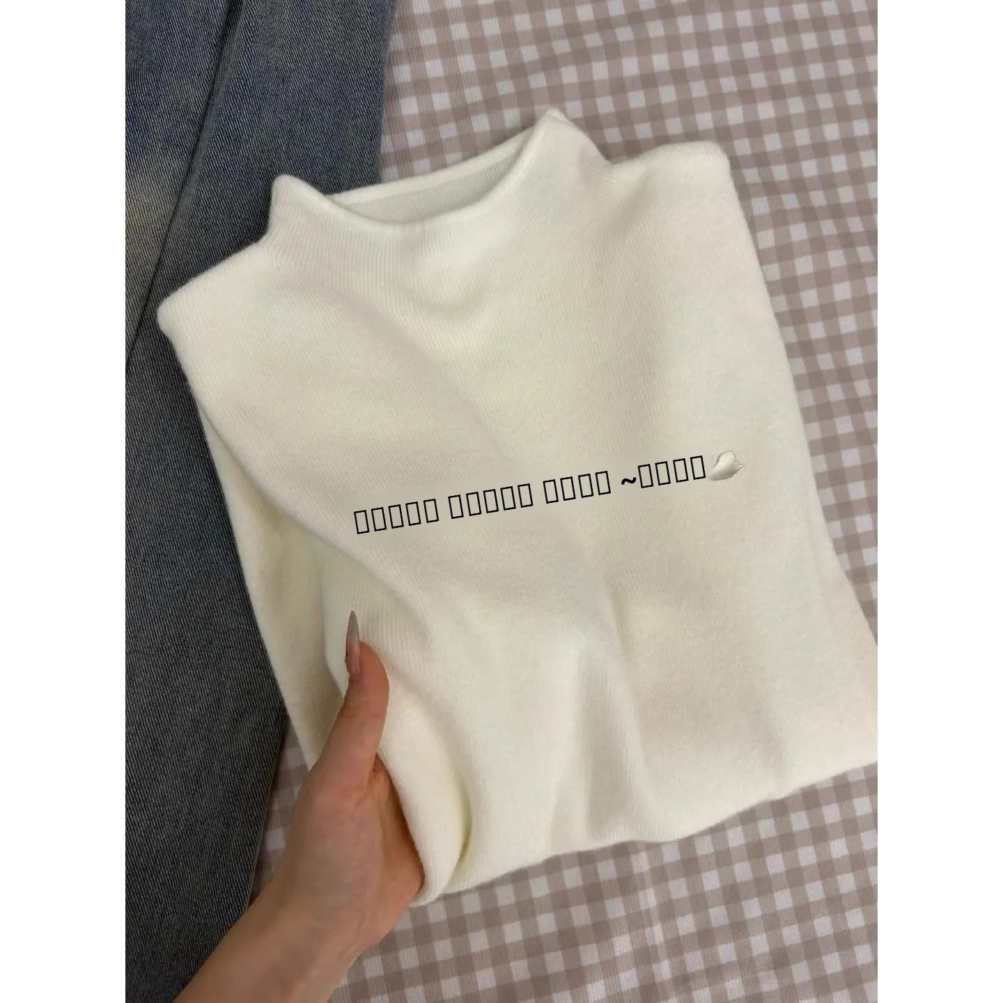 

Ele Slim Fit Вязаный свитер Long Sve f Высокий воротник Цветной базовый слой Осенний топ Ширина плеча Нормальный вязаный...