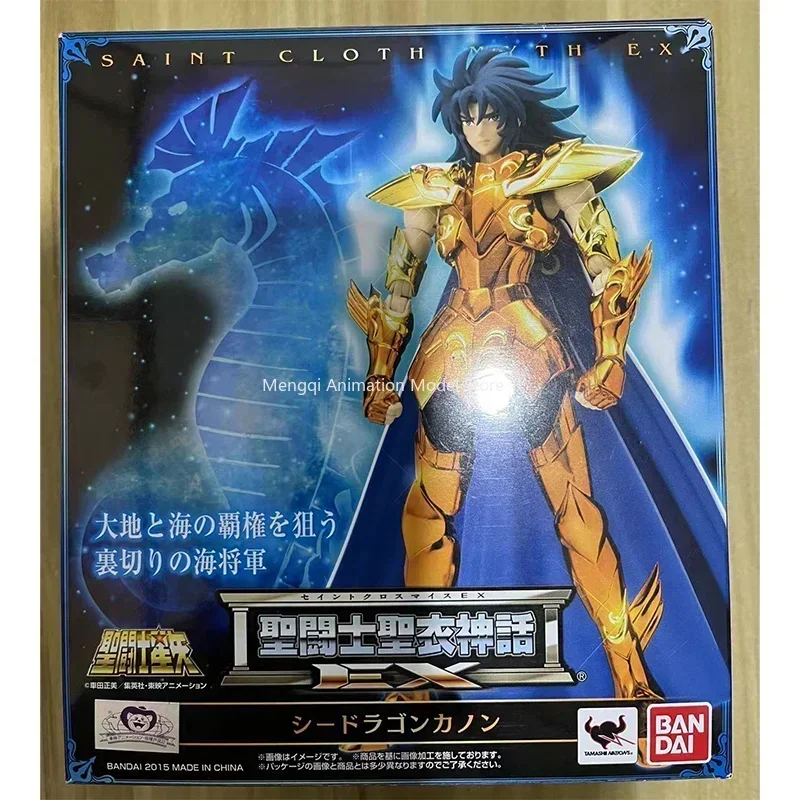 En Stock BANDAI Holy Cloth Myth EX Sea Dragon Shenlong Tamashi Kingdom Anime figura coleccionable de acción modelo juguete para niños