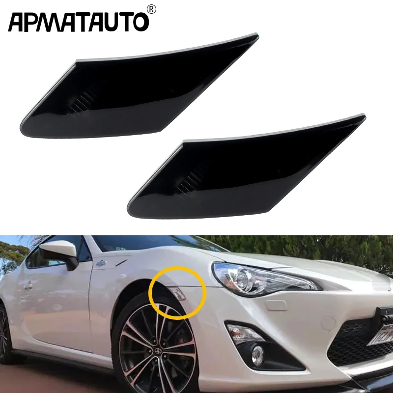 

2 шт., передние дымчатые боковые габаритные оболочки для Toyota 86 FT86 GT86 для Scion светильник для Subaru BRZ OEM:SC2555100, FR-S