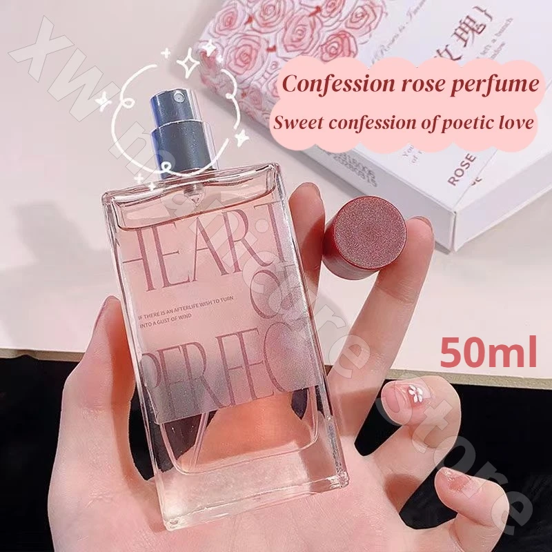 Coffret cadeau de parfum rose pour femme, parfum léger frais avancé, parfum longue durée, plante naturelle, confession de poésie, 50ml