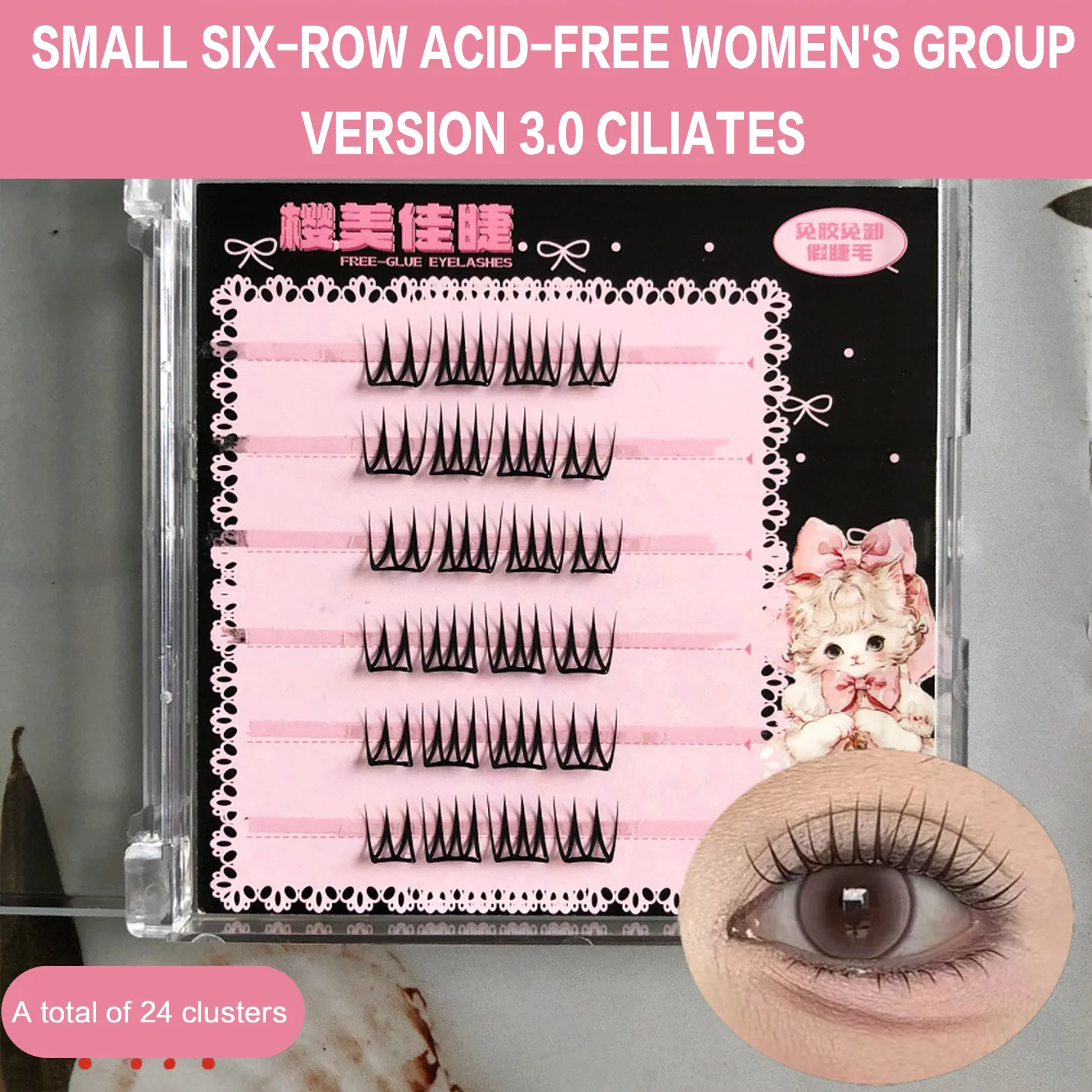 Ciglia finte autoadesive fai-da-te 24/80/160 Cluster Ciglia individuali Aspetto naturale Nessuna colla Accessori per il trucco di bellezza quotidiana pigra