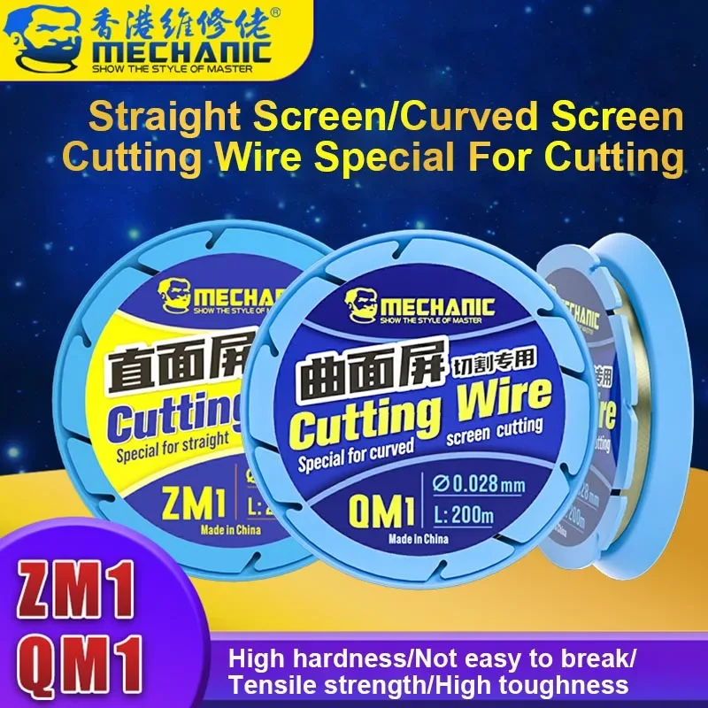 ميكانيكي QM1 ZM1 سلك قطع الشاشة 0.028 0.03 مللي متر عرض تصميم خاص لإصلاح فاصل قطع شاشة الهاتف المستقيمة المنحنية