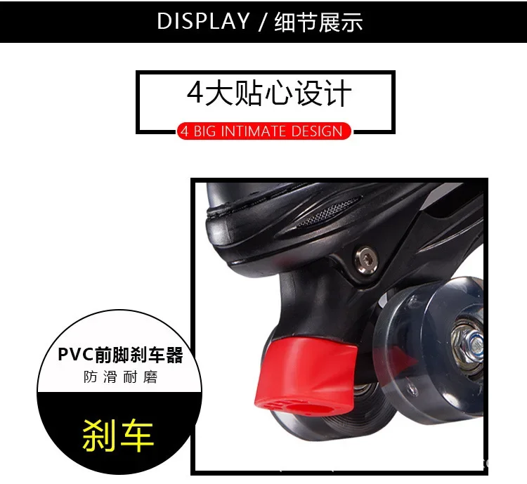 Double row - red _10 jpg