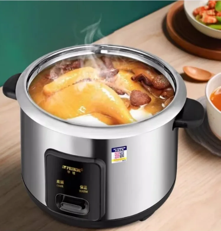 220V Vintage Style … - image