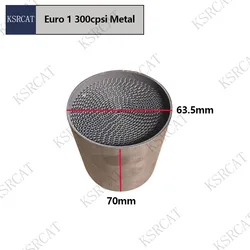 Silenciador Universal para coche, dispositivo de escape CPSI 63,5, No estándar, 300x70mm, adecuado para vehículo