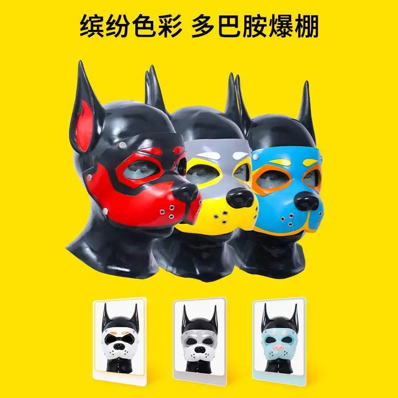 

Smitizen Silicone PUPPY Puppy Headgear Removable Face Cover Silicone Multi-color Cosplay Props