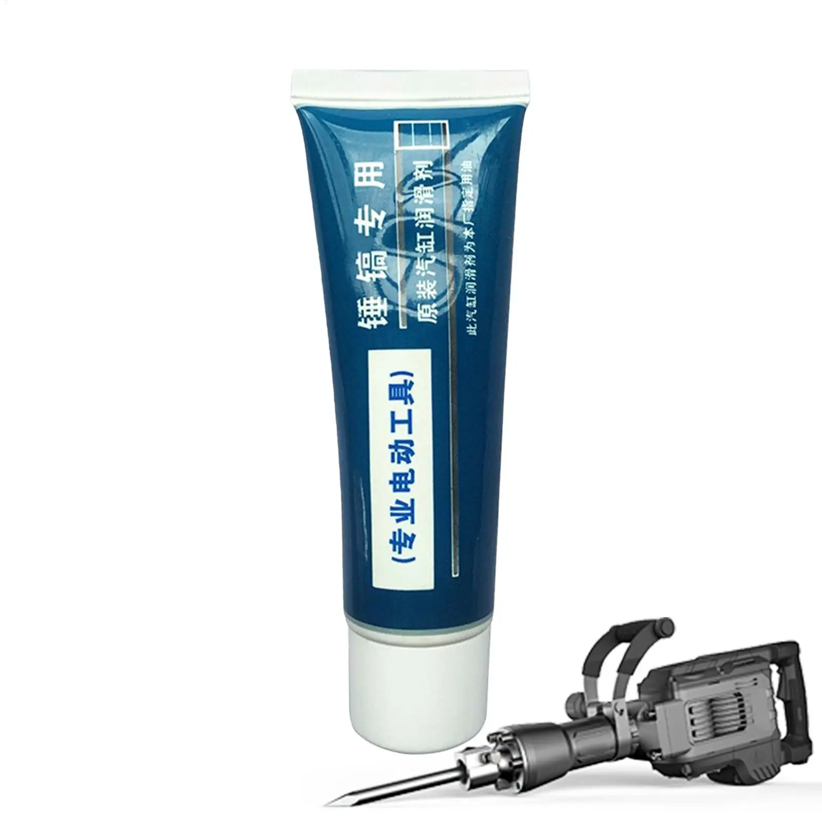 High Temp Grease Electric Wrench Lubricating Oil Multi Purpose Lubricant High Temperature Resistance for Tool Pick Hammer Men ﻿