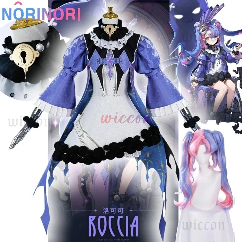 

Game Wuthering Waves ROCK Cosplay Costume ROCK Wig Two Tail Wig Women's Girl Halloween Performance Stage Roleplay Uniform