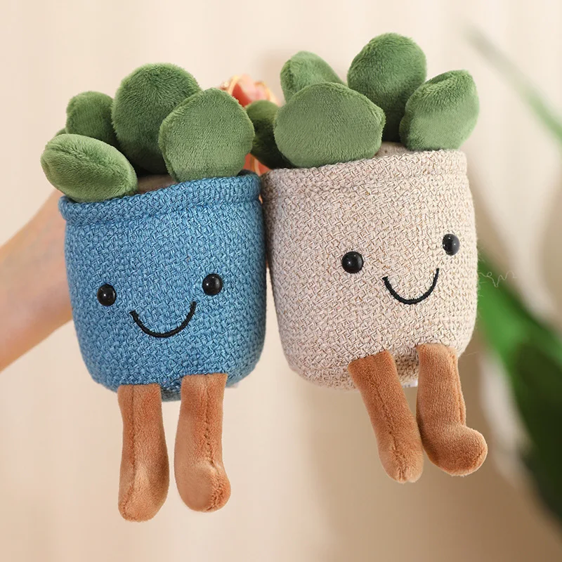 16cm Kawaii Cake Plush Keychain Toy Soft Stuffed Plant Succulent Plush Pendant Birthday Gift for Girls Children Kids  Home Decor