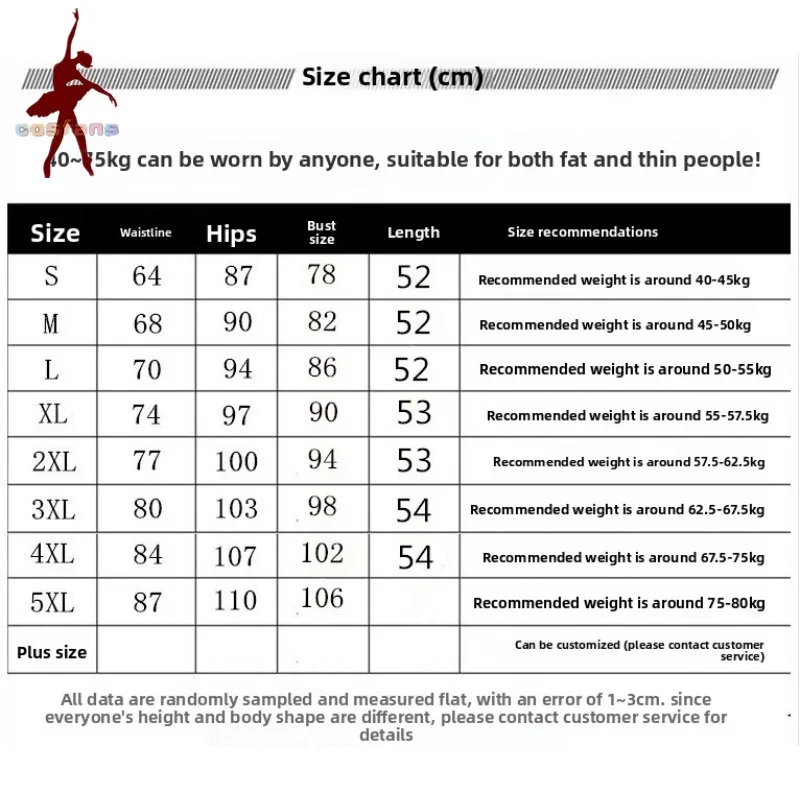 Nouvelle jupe de danse latine pour femmes adultes, bas de danse carré, taille haute, jupe en os de poisson, bordure en filet, jupe à grand ourlet