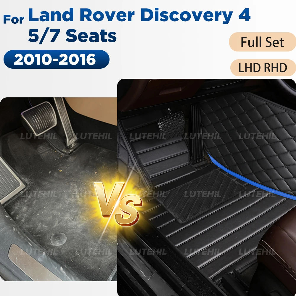 For Land Rover Discovery 4 5/7 Seats 2010-2016 Car Mats All Weather Protection Custom Full Set Floor Liners Include 1st and 2nd