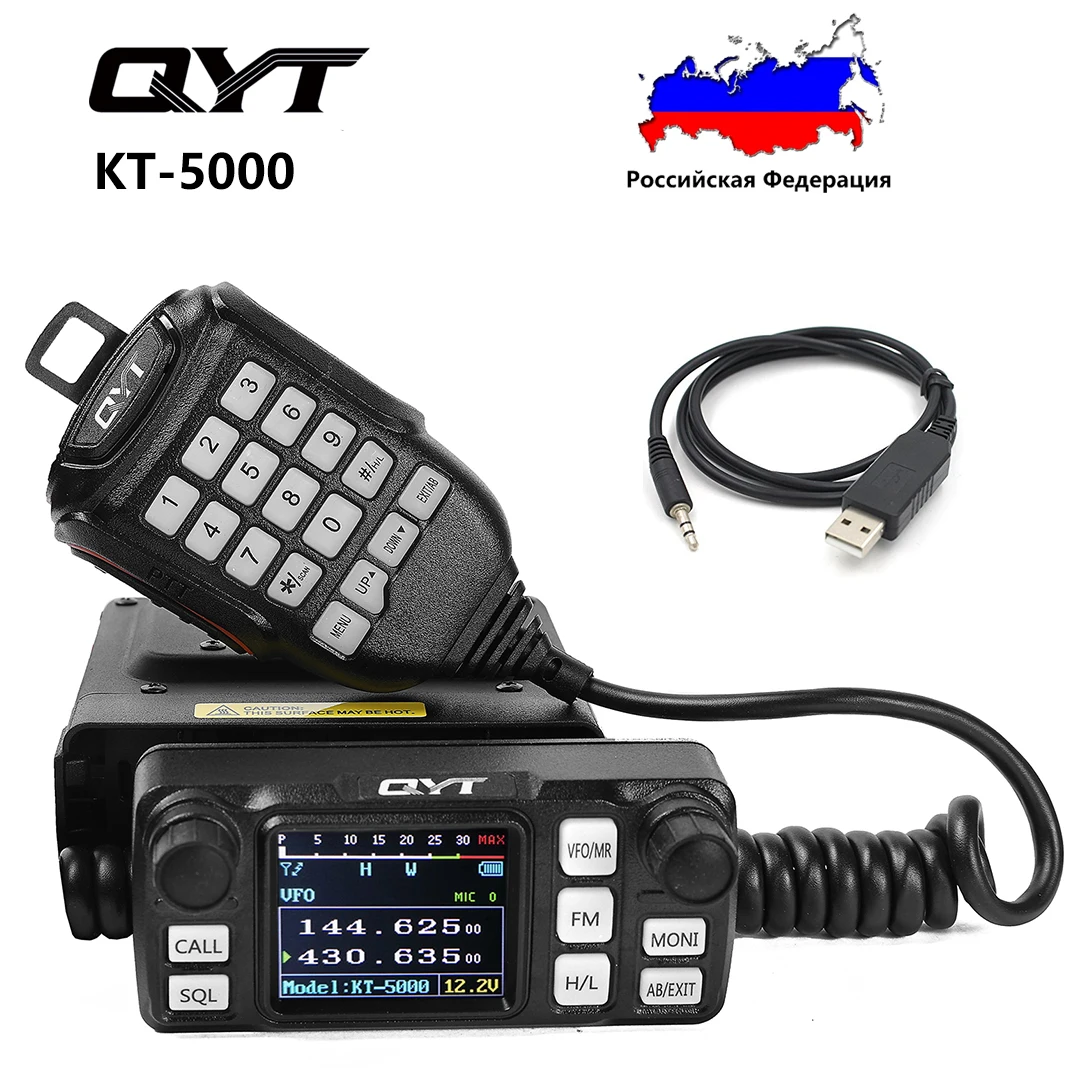 탑! KT-5000 자동차 라디오 분리형 패널, VHF UHF 듀얼 밴드 VOX 미니 컬러 FM 모바일 워키토키, 25W, 10km