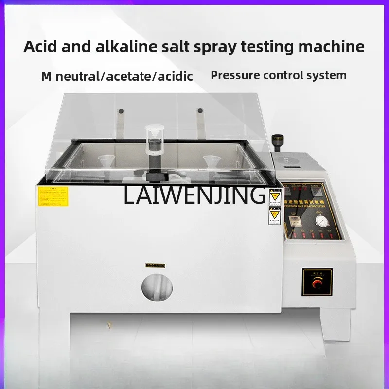 

SGF testing machine acid salt spray box aging hardware electroplating coating test box