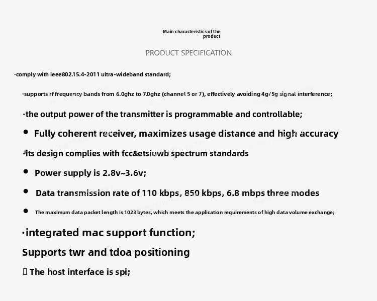 ​ ​ وحدة تتراوح UWB MAX5007 6-7 جيجا هرتز، قياس المسافة عالي الدقة 1 كجم مع اتصال طويل المدى بـ 5 قنوات