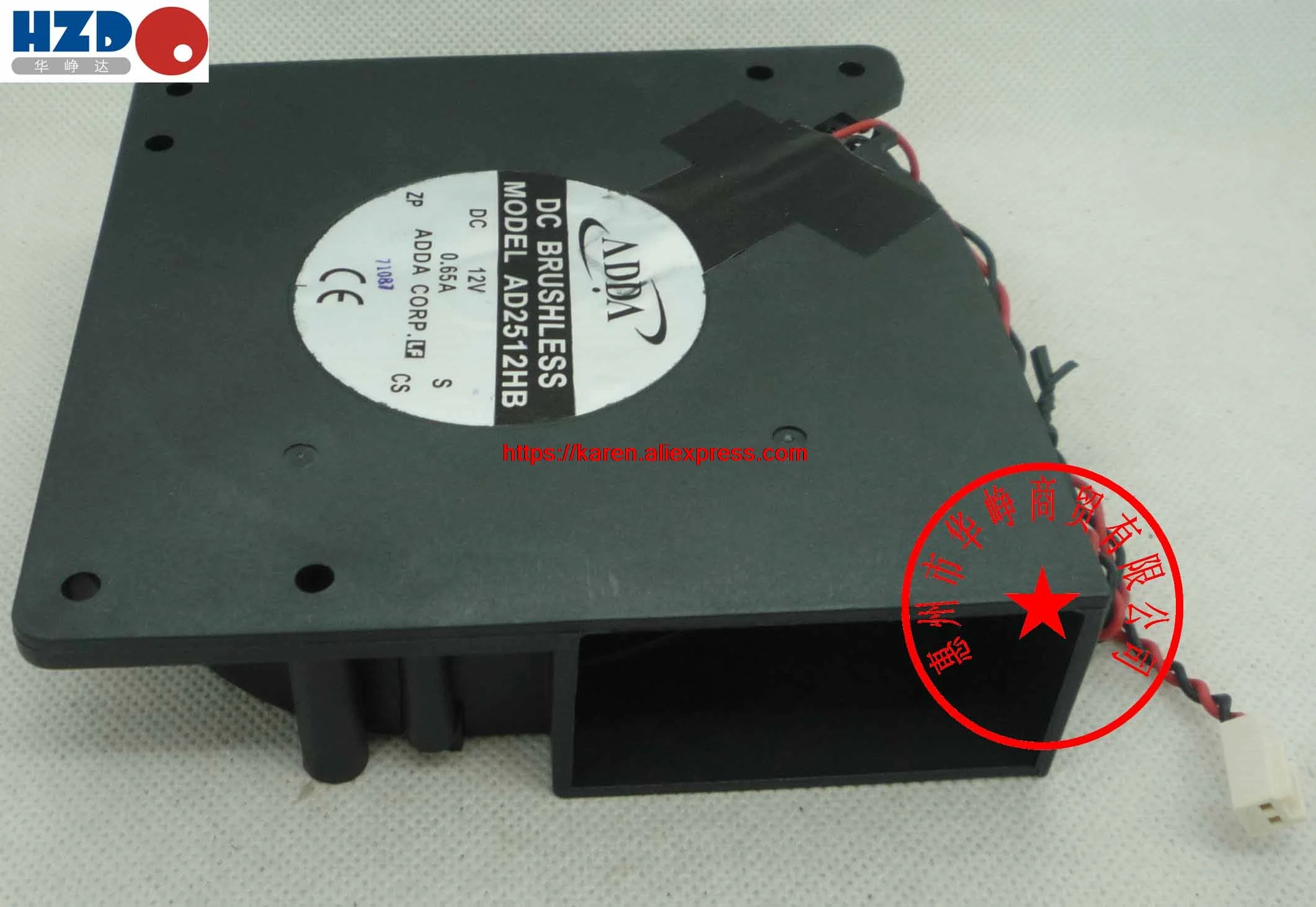 12032 12V 0.65A AD2512HB Blower Cooling fan laptop