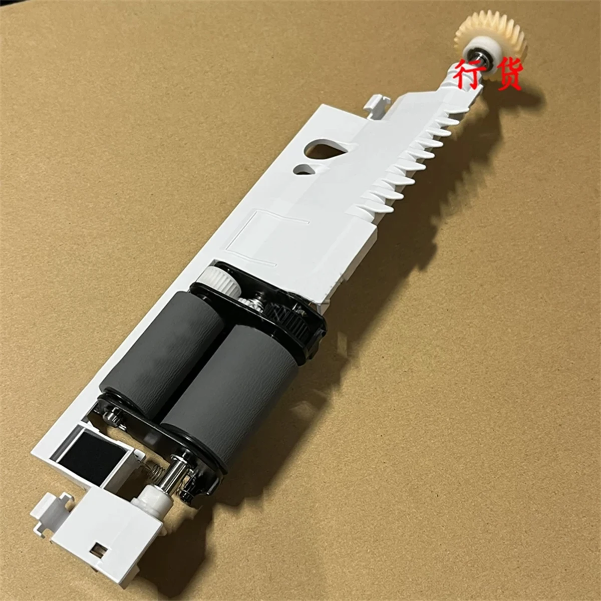 ADF Pickup Roller Assy 948K39880 for FujiFilm C8180 C7580 C6580 Reverse Roller 859K02461