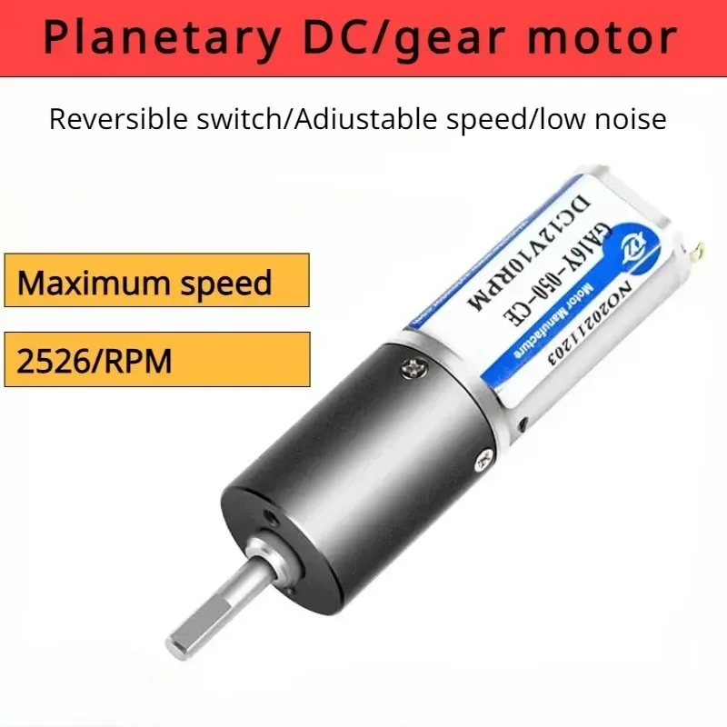 GA16-050 16mm 050 Low Speed 12V DC Planetary Gear Motor