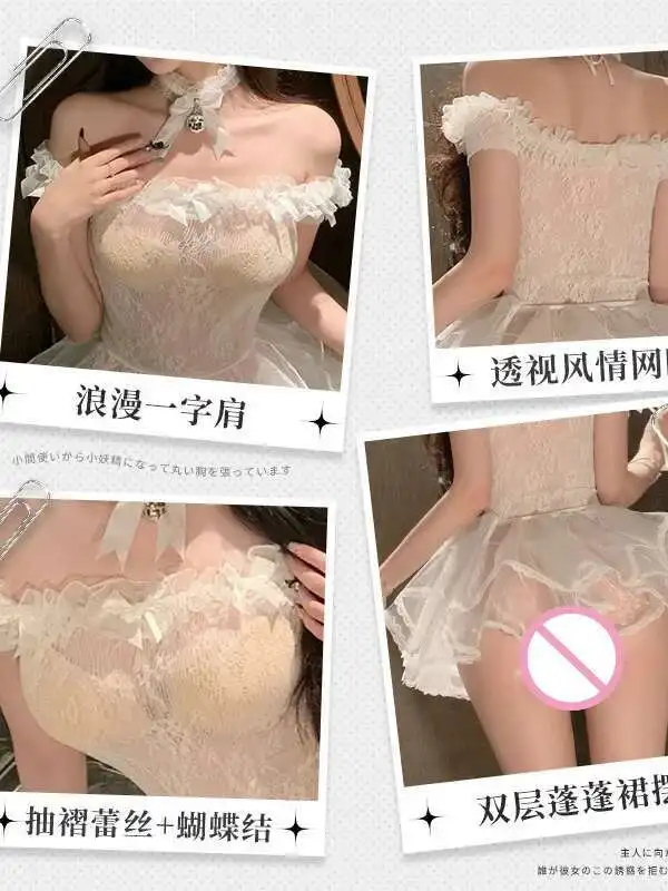 New Sexy 2025 Slash Neck Off Shoulder Lace Bow Mesh Sheer Short Sleeve Dress Women Cinching Waist Slim A-line Short Dress TVVV