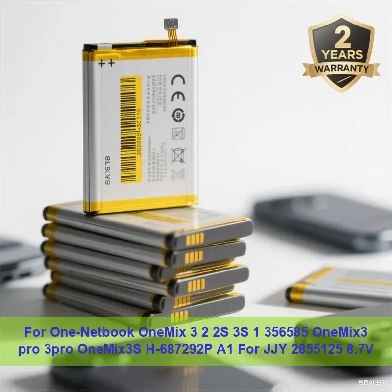 

Аккумулятор для One-Netbook OneMix 3 2 2S 3S 1 356585 OneMix3 pro 3pro OneMix3S H-687292P A1 для JJY 2855125 8,7 В