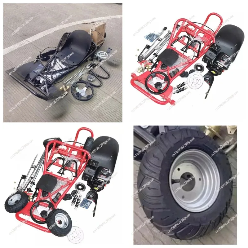 

168CC Modified Four Wheel Drift Go Kart Full Frame Accessories Road Tire Assembly Complete Vehicle Parts