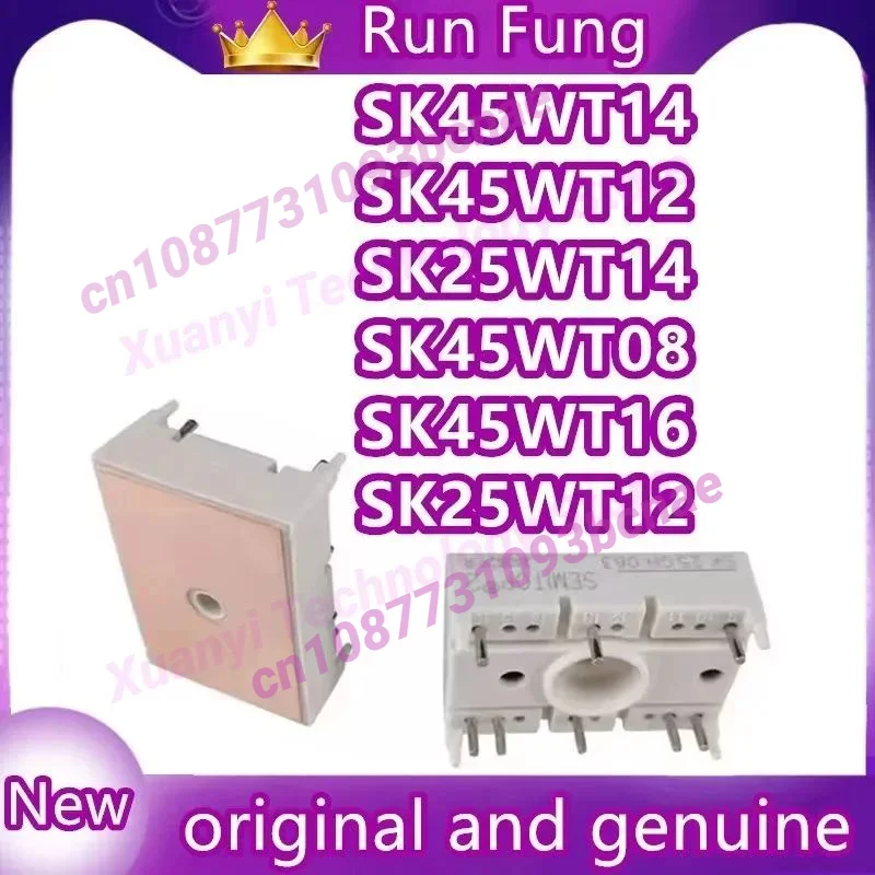 

SK45WT16 SK25WT08 SK25WT12 SK25WT14 SK25WT16 SK45WT08 SK45WT12 SK45WT14