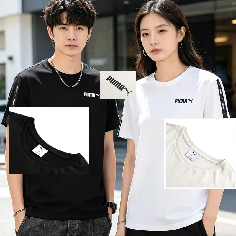 

Футболка PUMA Authentic для мужчин с коротким рукавом и логотипом, круглый вырез, хлопок, дышащая, повседневная, 692484-01 692484-87
