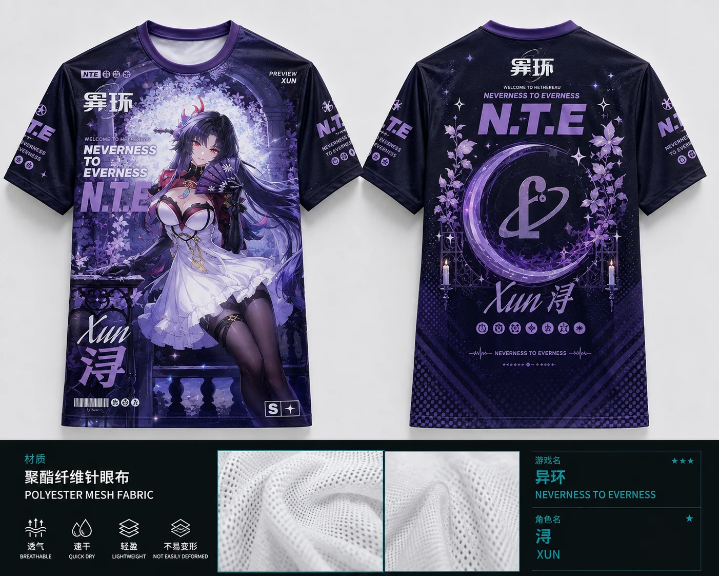 Neverness to Everness Iroi Linko Chiz Xun Zankou Graphic T‑Shirt Cosplay Style Mesh Fabric Unisex Anime Gaming Short Sleeve Tee