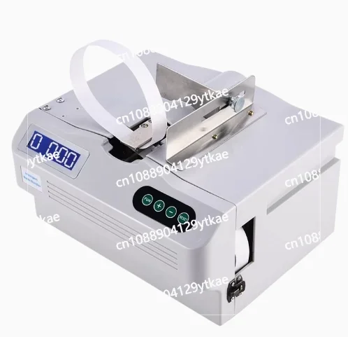 220V/110V Banknote Tying Machine Intelligent Induction Strapping Machine Hot Melt Paper Belt Binding Machine