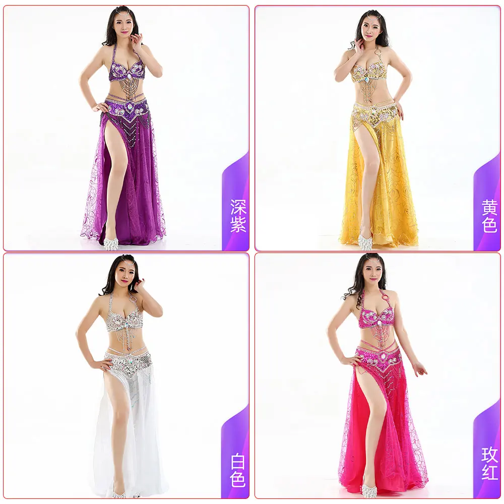 

Muti Color Ditch Suit Belly Dance Performance Clothing Belly Dance Performance Suit Costume