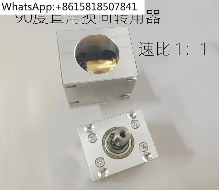 

Small gear reducer 90 degree spiral bevel gear right angle commutator speed ratio 1:1 lift adjustment gearbox