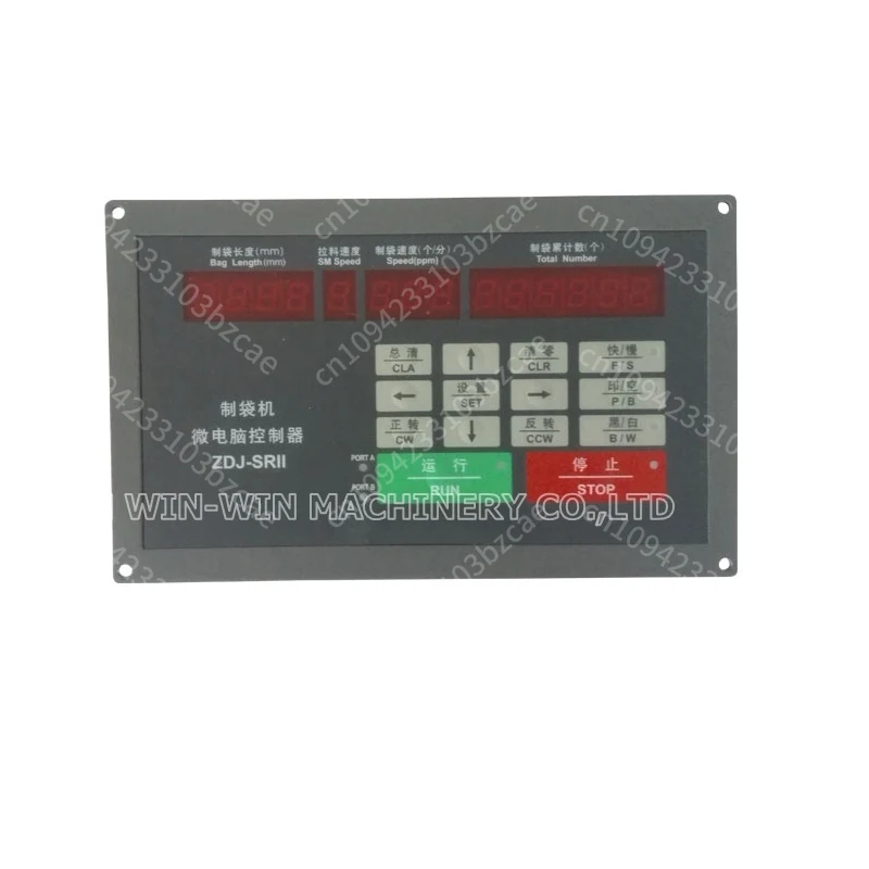 

ZDJ-SRII Micro Stepper Motor Speed Computer Controller Can Be Replaced YC-I Computer Controller