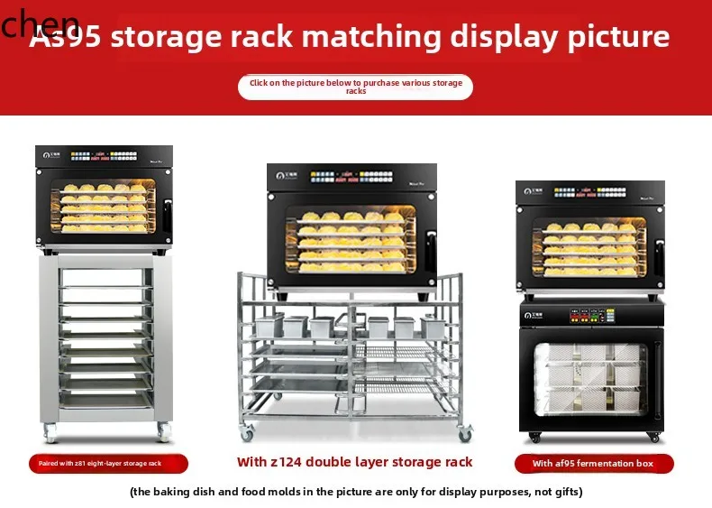 ZML เตาอบชั้นเก็บสแตนเลสพร้อมรอกโลหะชั้นเก็บของ