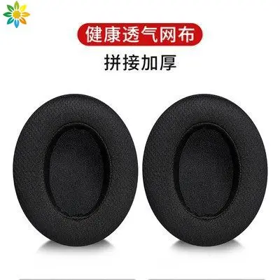 

Replacement Ear Pads Earpads for BOSE Aviation Headset X A10 A20 Headphones part