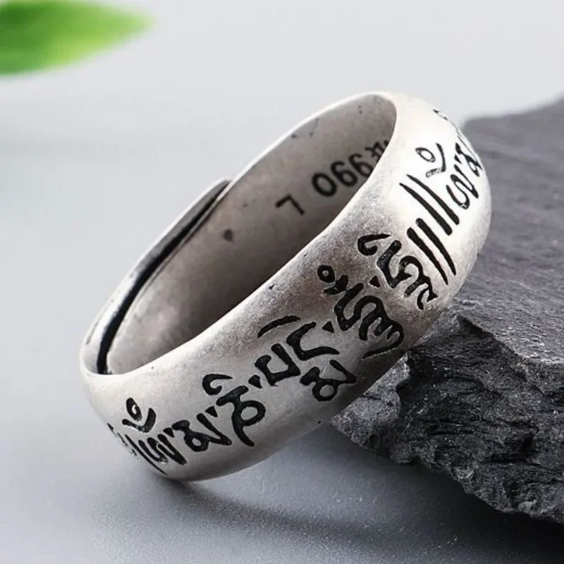 

S990 Sterling Silver Rings Tibet Buddha Six Character Mantra Retro Matte Pure Argentum Men's Women's Hand Jewelry Amulet