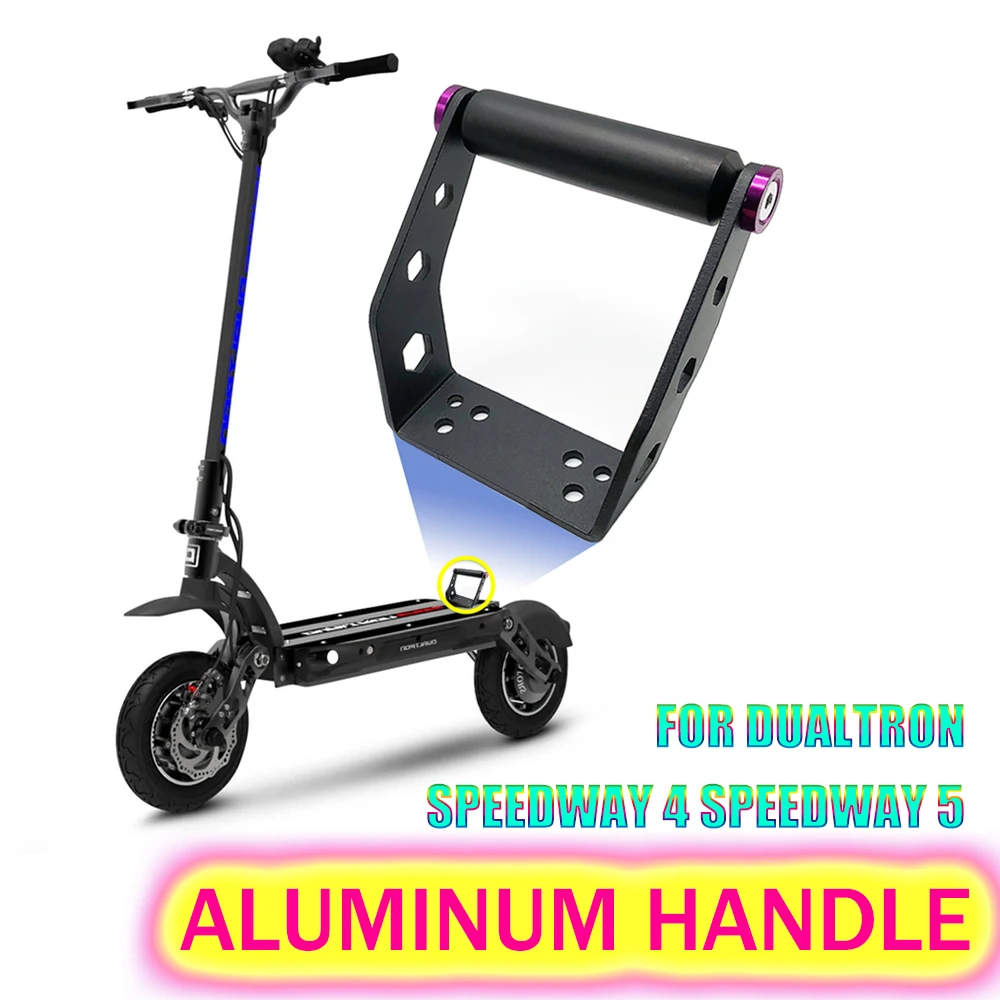 

Комплект алюминиевых ручек Ulip с винтовым задним кронштейном, модернизированная ручка, специализированная модифицированная замена для DUALTRON SPEEDWAY 4 SPEEDWAY 5