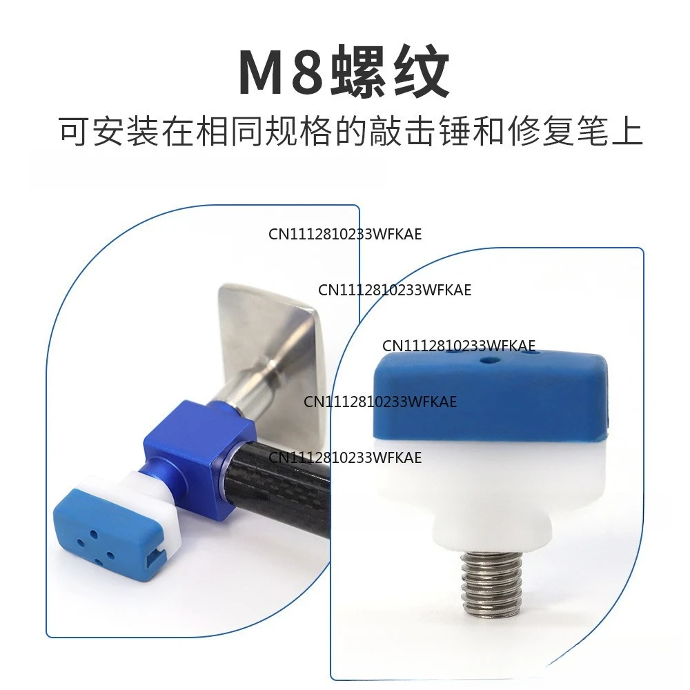 Car depression repair tool, leveling hammer can replace head, dent pit repair free sheet metal head
