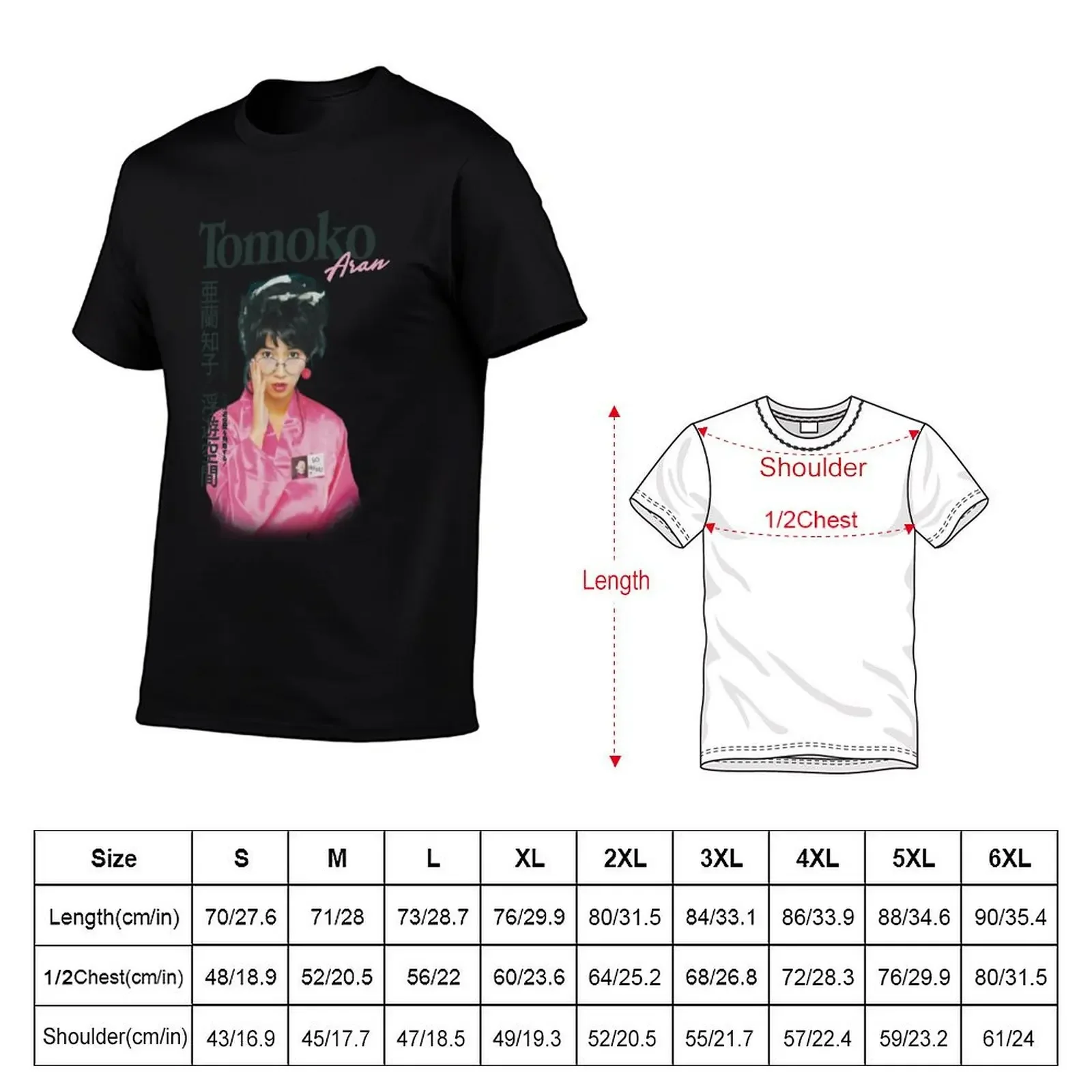 Tomoko Aran Citypop Japanese Pop Bootleg T Shirt Design T-Shirt tees new edition designer shirts vintage t shirt men