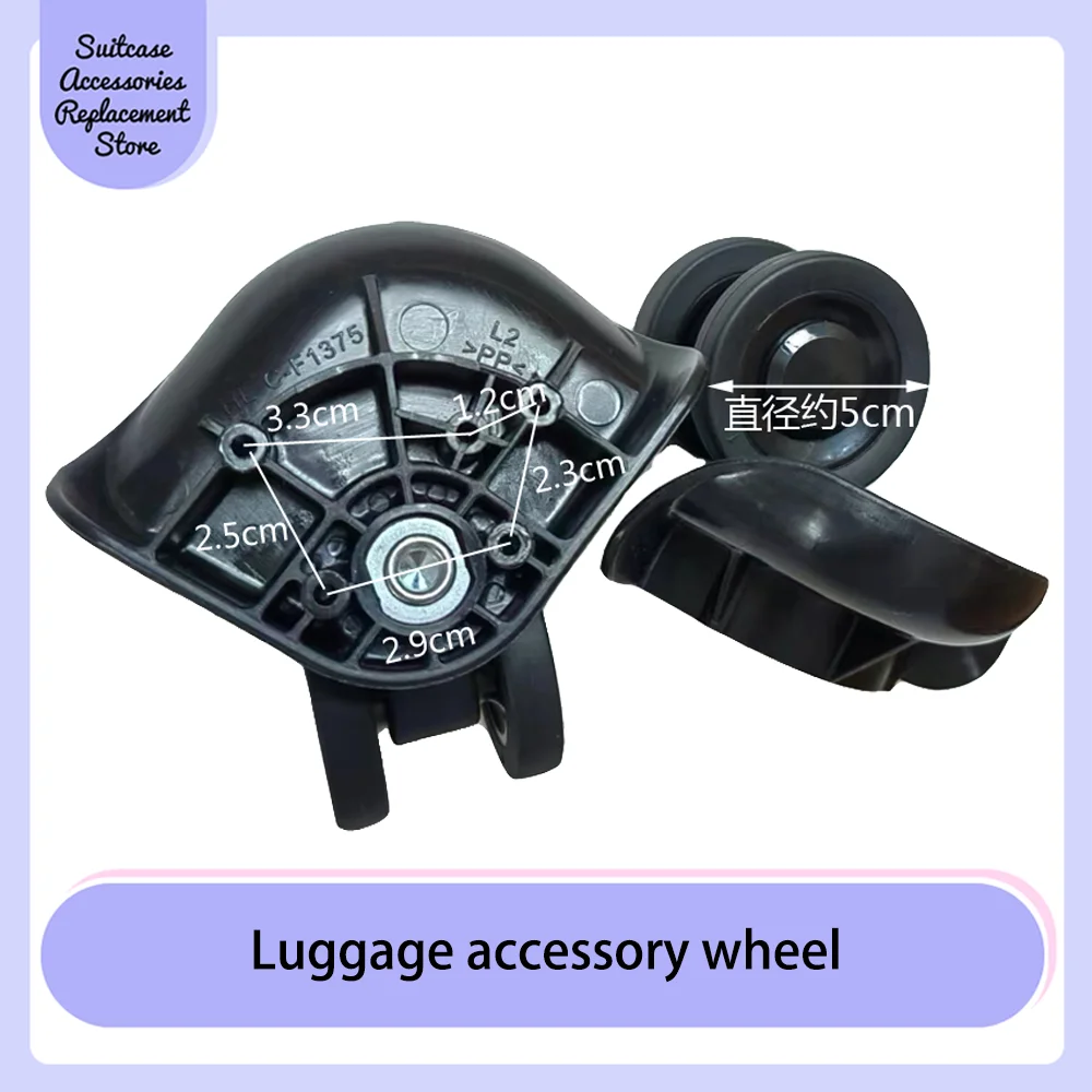 

Trolley case repair accessories Luggage cardan wheel replacement travel case foot wheel rotating freely low noise wheel