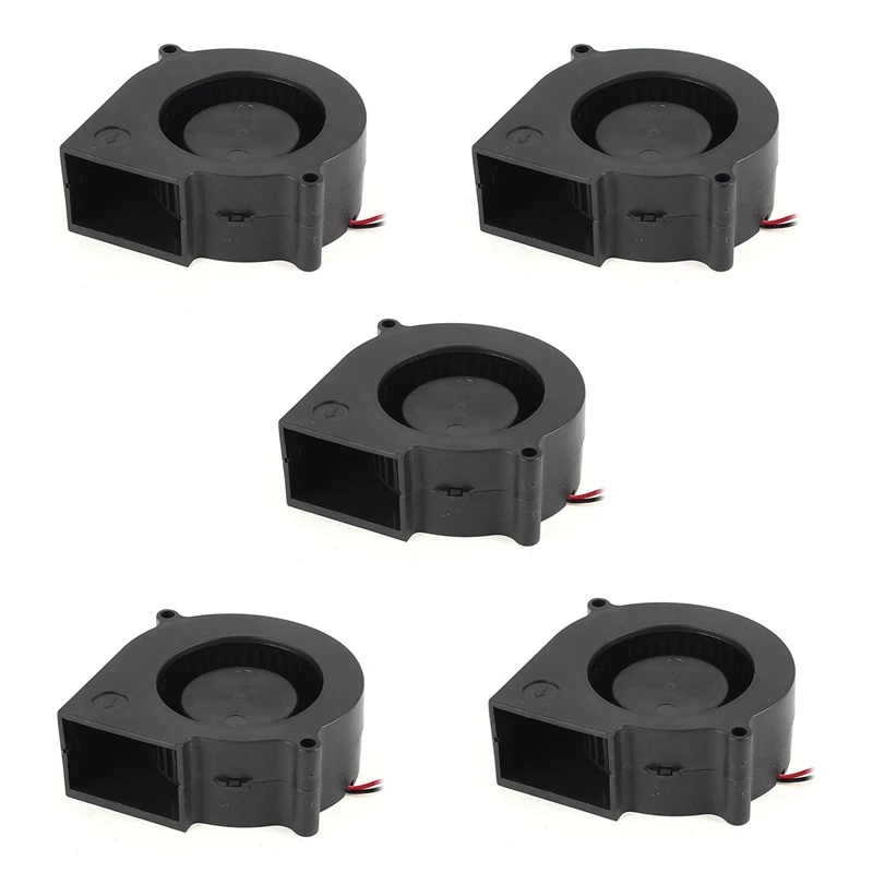 5 Pcs 75 Mm X 30 Mm 2 Pin DC 12 V Brushless Fan PC Computer Cooling Fan