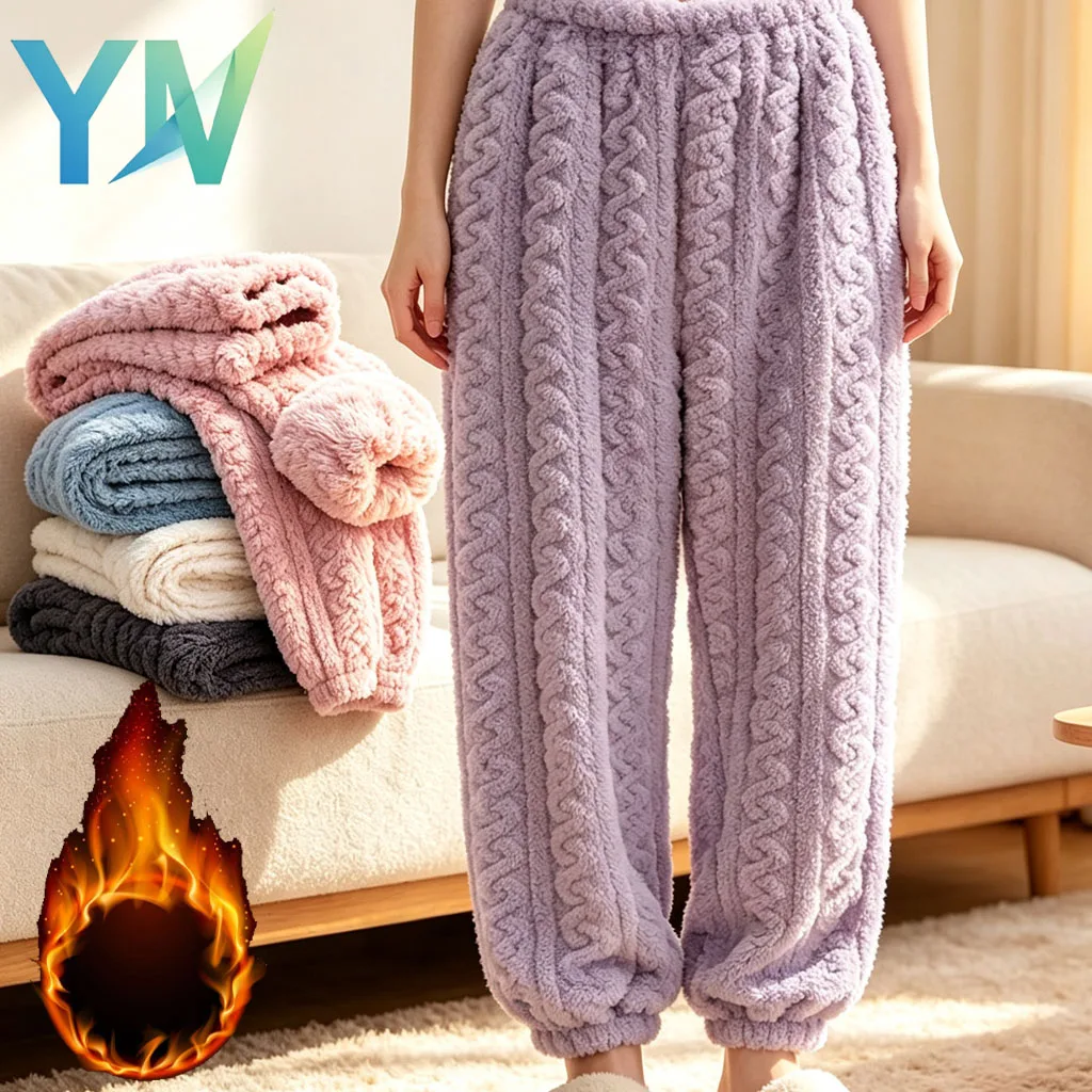 Womens Coral Fleece Pajama Pants Thick Warm Cable Knit Lounge Bottoms Elastic Waist Loose Fit Sleepwear for Home Winter