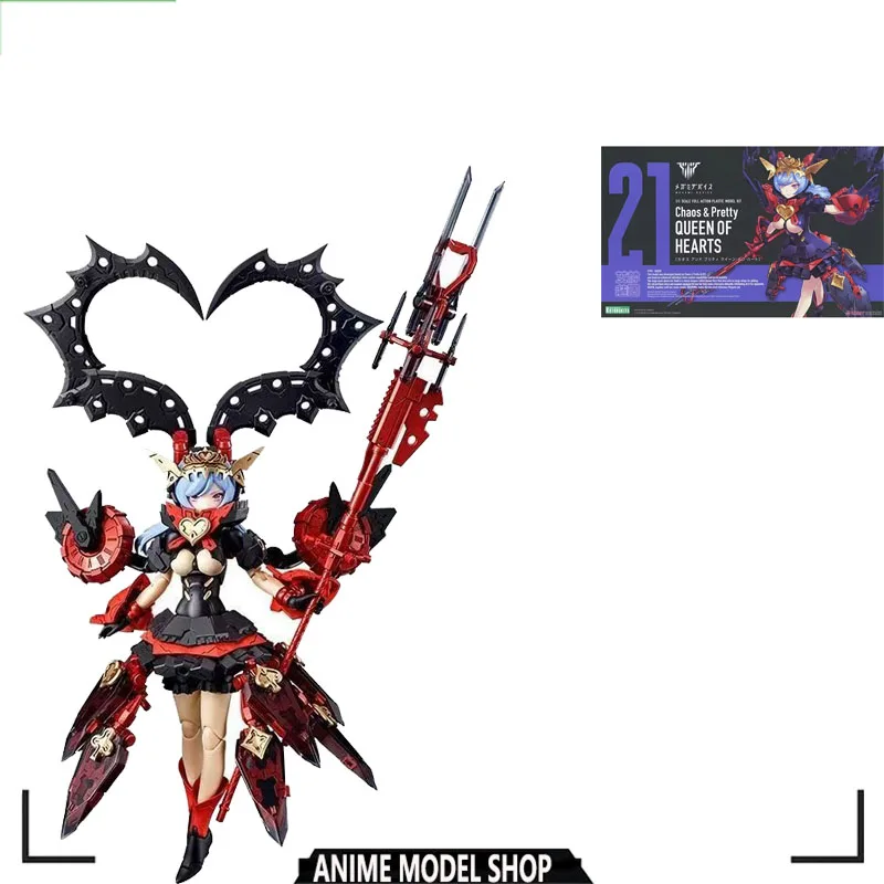 

ORIGINALSuya KP722 Goddess installation Chaos Red Heart Queen Alice machine assembled modelAnime Action Figures Toys For Boys